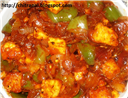 Paneer Bagh-E-Bahar